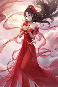 畅销巨著离婚后，傲娇大佬日日缠着她