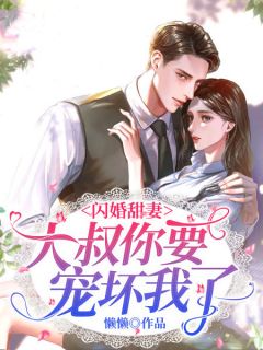 全章节高考前被退学,获得高科技武器图纸在线阅读