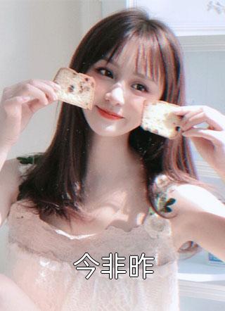 畅读精品小说丫鬟小可怜成了少爷的心尖尖