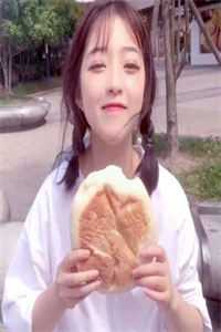 完整章节阅读妻子的隐秘