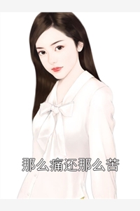 玄幻：从一本书开始无敌全集阅读