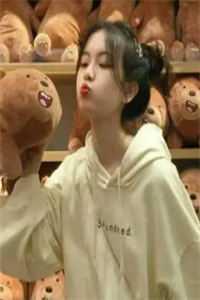 全文版魏奴杀