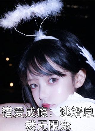 满门炮灰读我心后，全家造反了