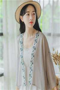 精品选集重生花光千亿的我在末世乘风破浪