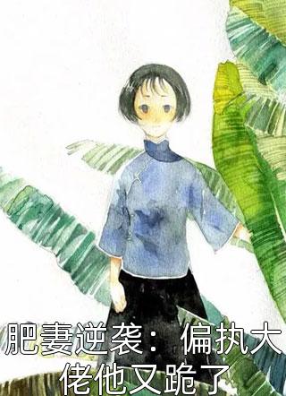 全文神奇宝贝：大师系统