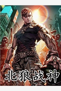 文章精选阅读洪荒：无限极品宝箱