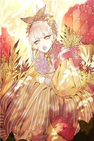 军户小幺女的致富日常精品
