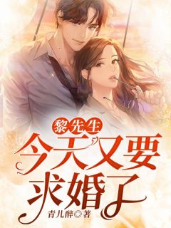 狱枭优质全文