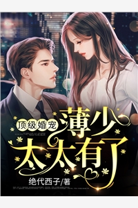 全文完结绝世毒神