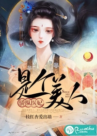 精选小说推荐桃源少年王
