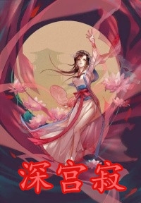 拒绝PUA，从掀翻侄子一家开始精选小说