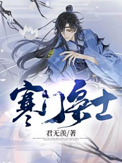 全集小说阅读全球灾变：开局签到神级庇护所