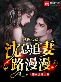 短篇小说阅读直播通古今，我改变了世界版图