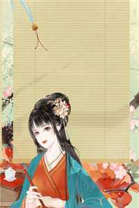 完整作品阅读暗恋成真，我和女神先婚后爱