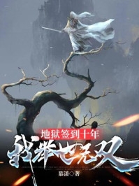 精品选集替嫁摄政王后日日生崽