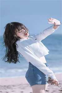 全本小说分手后，他说我是人间理想