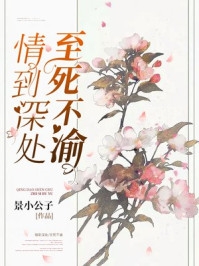 重生1988：开局悔婚，暴富当渣男完整作品阅读