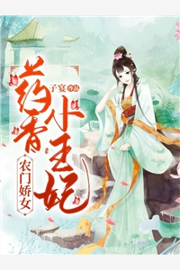 全集小说港综大冒险