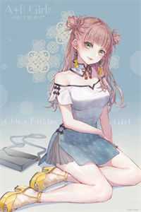 快穿炮灰美人有好孕，给反派生娃全文版