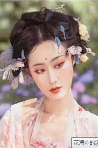 畅读全文都市至尊狂婿