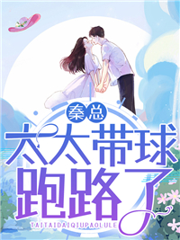 被拉去当替身？我靠绝世名曲转正了精选篇章