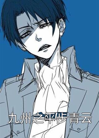 完整文本春日游