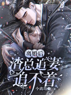 精品全集柯南：在酒厂当一个疯批二五仔