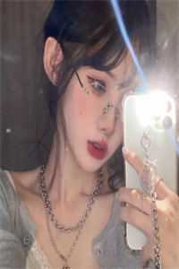 贵女重生后，全京城都在等她出手虐渣精品