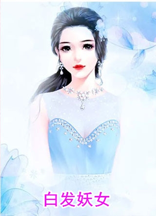 热门小说快穿：炮灰宿主A炸了