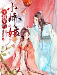 就投个简历，我咋成了全球首富之妻文章全文