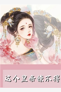 阅读全集地府办事，诛邪退让！