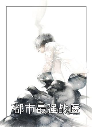 文章全文重生港爷！缔造电影黄金时代