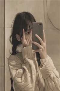 山有木兮木有枝全文小说