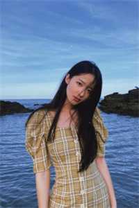 全文浏览和总裁大人闪婚后