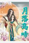 兵王蜕变：完美狙杀精选篇章
