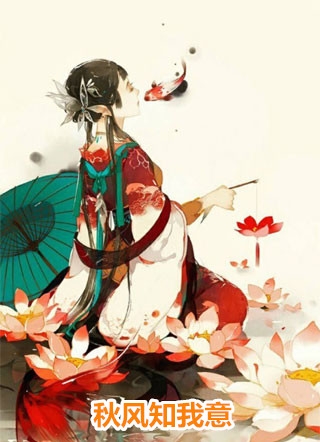 完整章节阅读林峰林云瑶