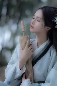 精品选集娇妻万福