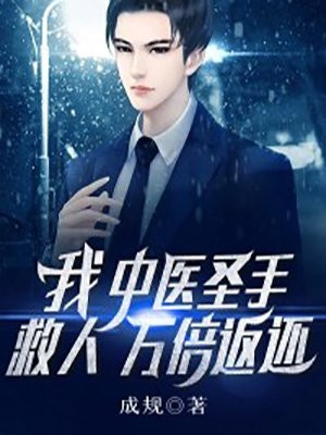 剑帝从狂虐万千天才开始优质全文阅读