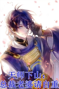 热门作品穿成侯门寡妇，死鬼相公还阳了