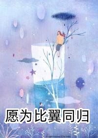 拜师后，她成了街头玄学大佬精修版
