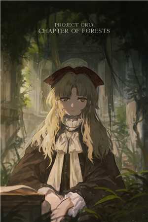 人在兽世，开局被狂野雄性倒追文章精选阅读