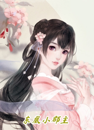 穿越后，我继承了大明皇位精品推介