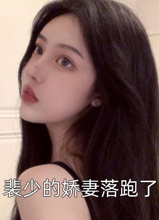 精品选集全球投资：直播开局押注朱元璋