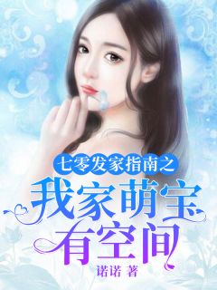 官路无尽完整作品阅读