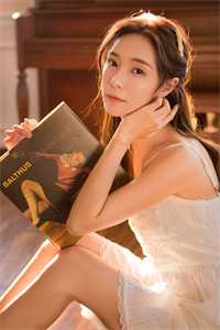 精品选集踹开极品儿女后，我自己开店成首富