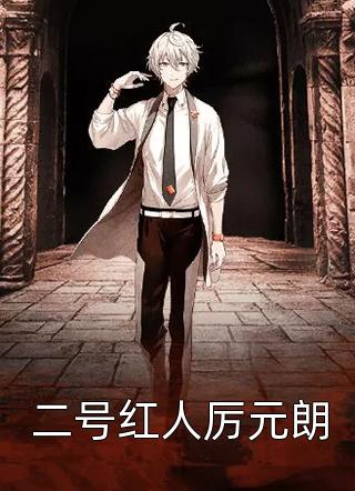 逍遥客精品篇
