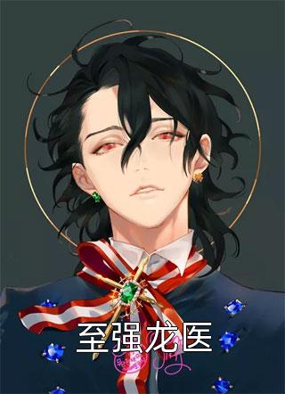 精品阅读我能看到未来新闻