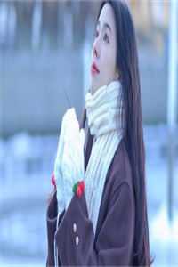 我，仙界白月光，开局虐爆穿越渣女