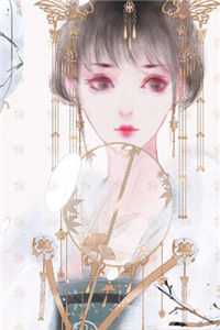 文章全文身体互换后，将军手撕他的白月光