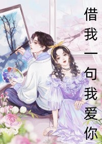 夫妻抱团末世暖全集